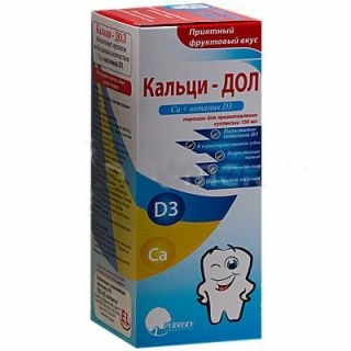 Кальци Дол