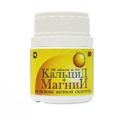 Кальцид+Магний