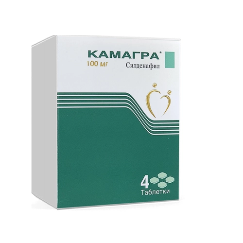 Камагра 100 мг 4 таблетки