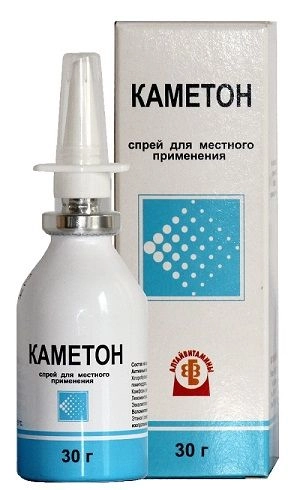 Каметон спрей 30 г