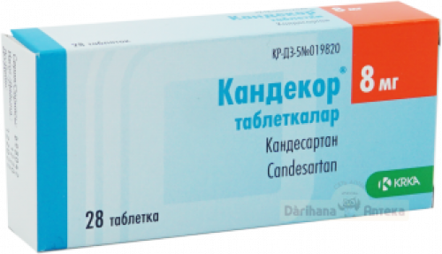 Кандекор 8 мг 28 таблеток
