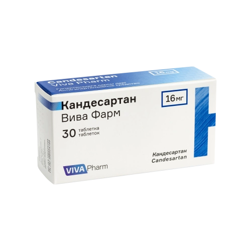 Кандесартан Вива Фарм 16 мг 30 таблеток