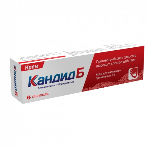 Кандид Б