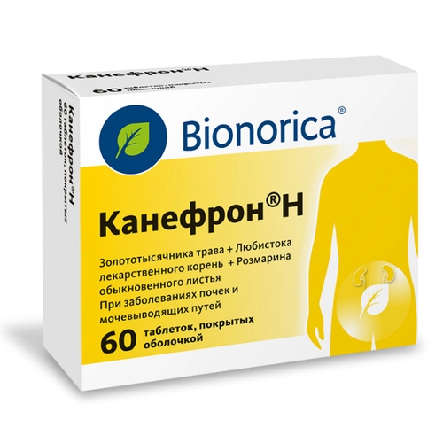 Канефрон Н