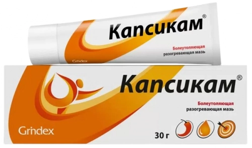 Капсикам мазь 30 г