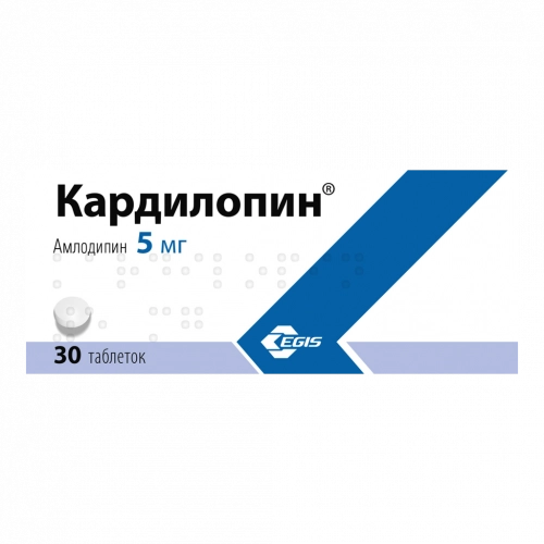 Кардилопин 5 мг 30 таблеток