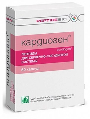Кардиоген 60 капсул