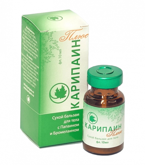 Карипаин Плюс