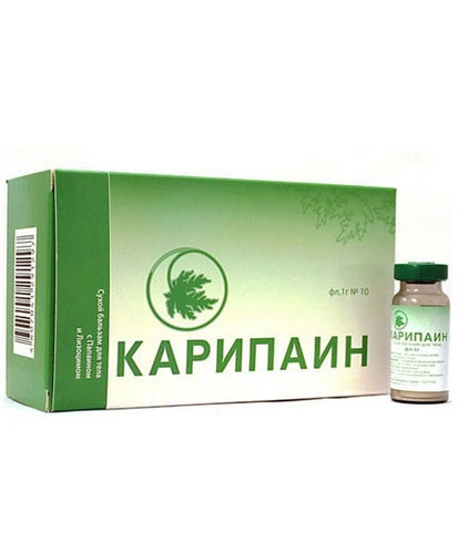 Карипаин бальзам сухой 10 флаконов по 10 мл