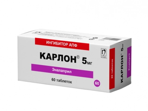 Карлон 5 эналаприл 5 мг 60 таблеток