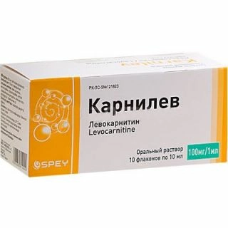 Карнилев 100 мг/1 мл раствор 10 флаконов по 10 мл оральный