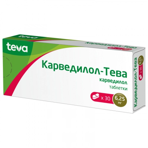 Карведилол-Тева