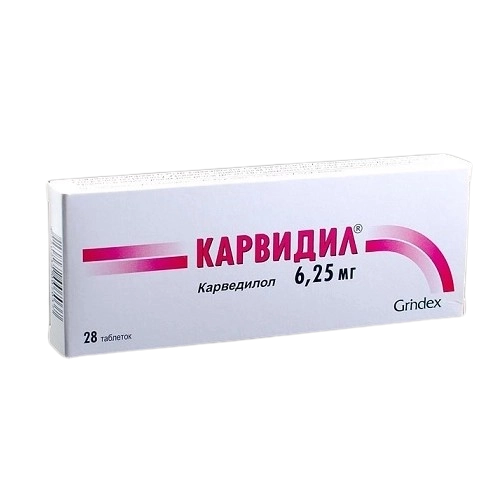 Карвидил 6,25 мг 28 таблеток