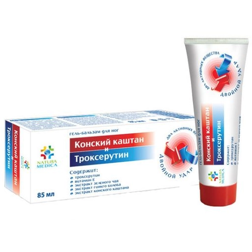 Каштан конский и троксерутин Natura Medica для ног