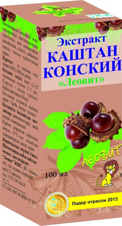 Каштан конский экстракт 100 мл Леовит