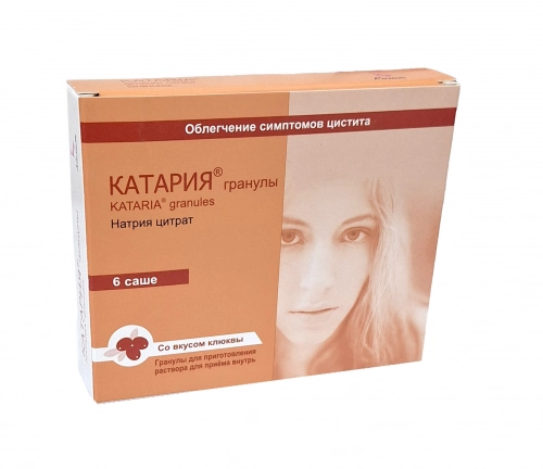 Катария