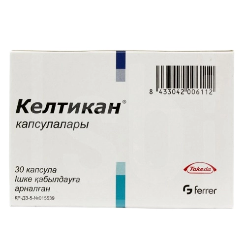 Келтикан 30 капсул