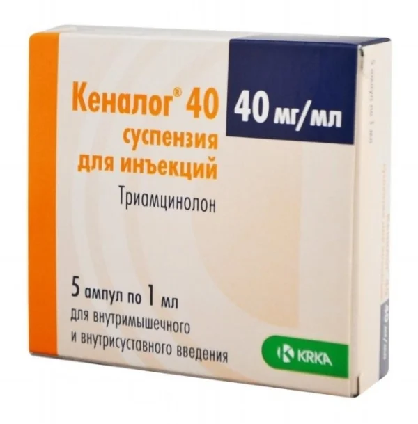 Кеналог