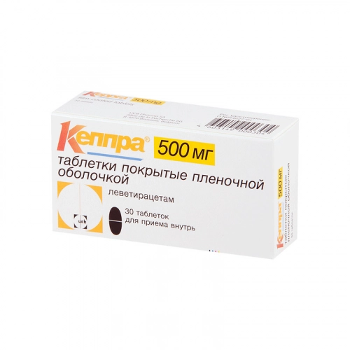 Кеппра 500 мг 30 таблеток
