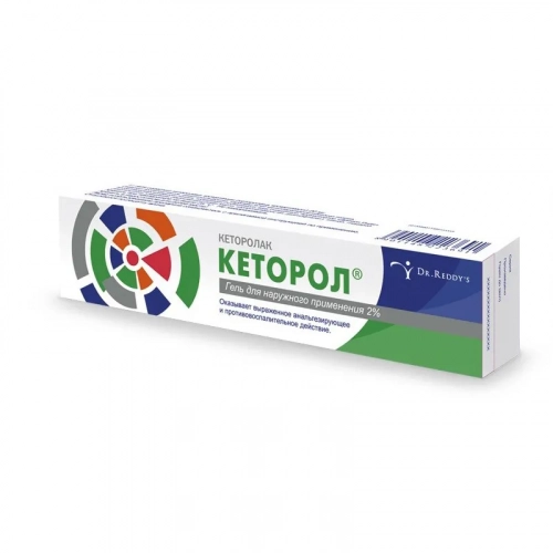 Кеторол 2% гель 30 г