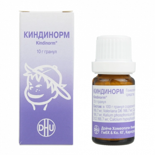 Киндинорм
