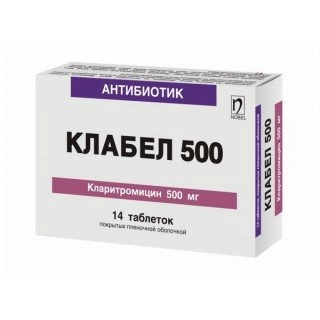 Клабел