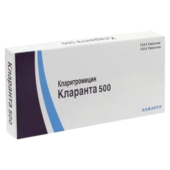 Кларанта 500