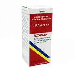 Клавам 228,5/5 мл флакон порошок 16.66 г/100 мл