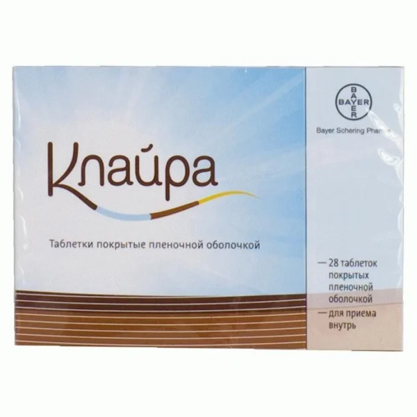 Клайра