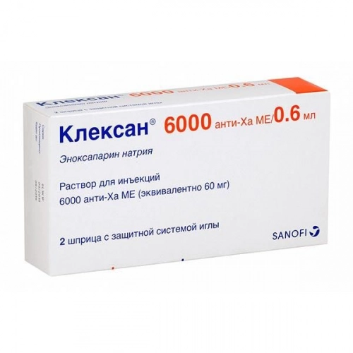 Клексан 6000 анти-Ха МЕ/0,6 мл 2 шприца
