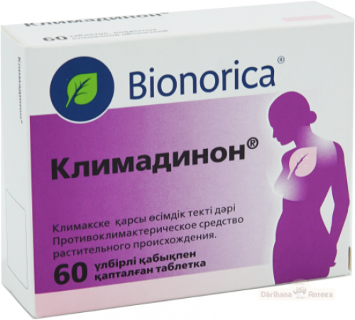 Климадинон