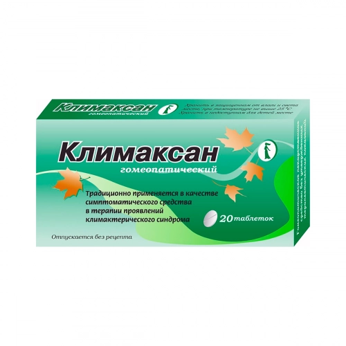 Климаксан гомеопатический