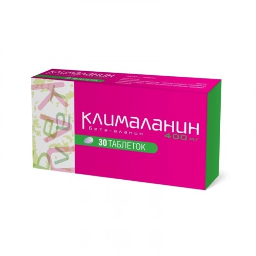 Клималанин