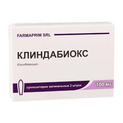 Клиндабиокс (Клиндамицин)