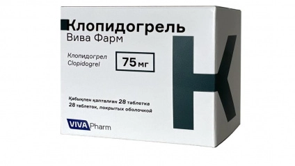 Клопидогрел