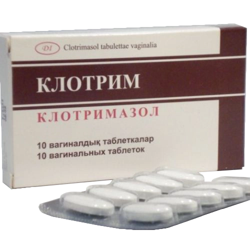 Клотрим