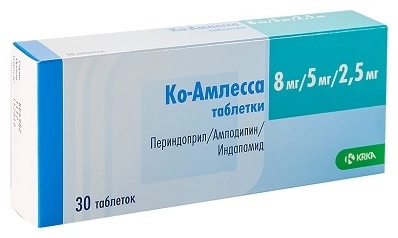 Ко-Амлесса 8мг/5мг