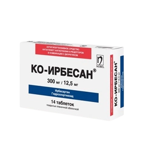 Ко Ирбесан 300 мг/12,5 мг 14 таблеток