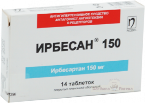 Ко-ирбесан N14 таблеток