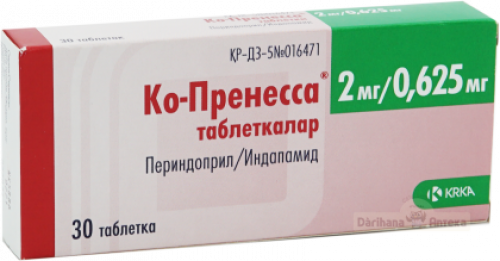 Ко Пренесса 2 мг/0,625 мг 30 таблеток