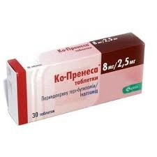 Ко Пренесса 8 мг/2,5 мг 30 таблеток