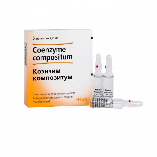 Коэнзим Композитум
