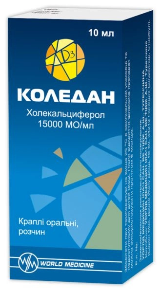 Коледан
