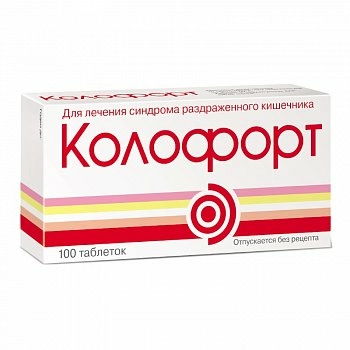 Колофорт