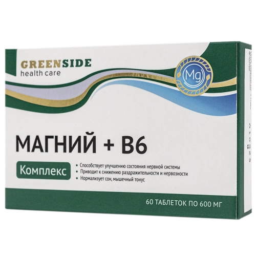 Комплекс Магний+В6