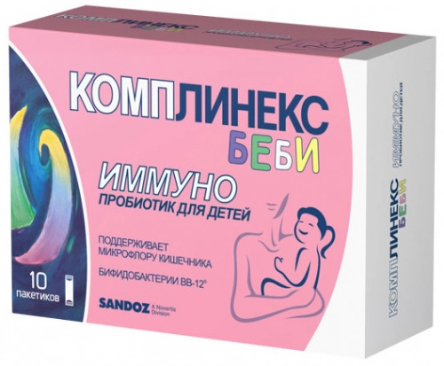Комплинекс Беби