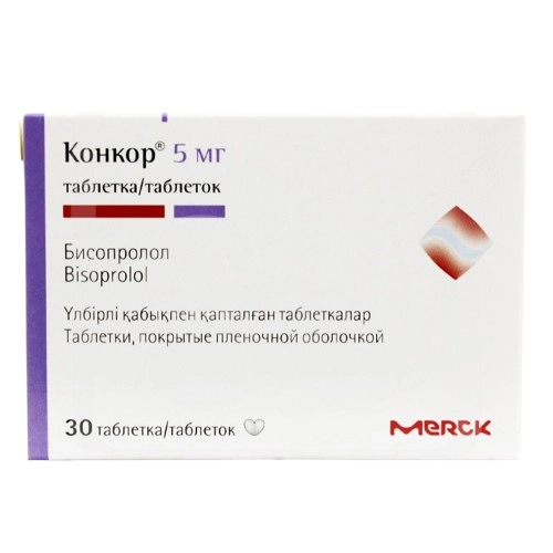 Конкор 5 мг 30 таблеток