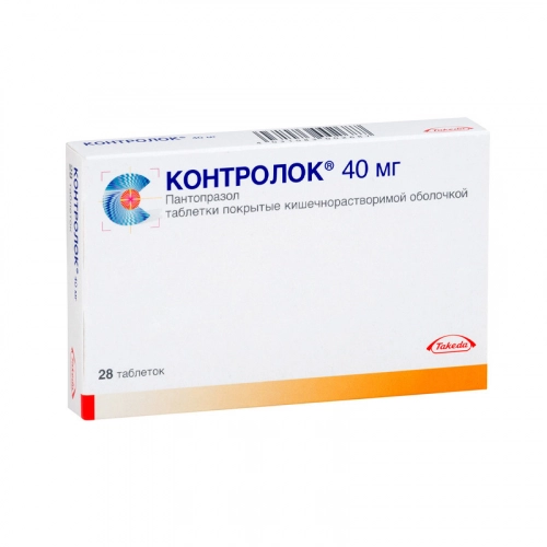 Контролок 40 мг 28 таблеток