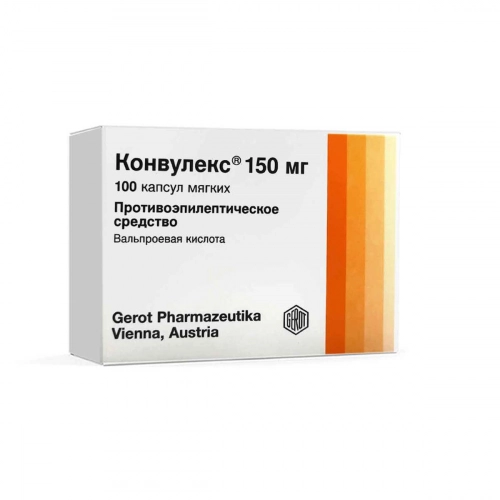 Конвулекс 150 мг 100 капсул