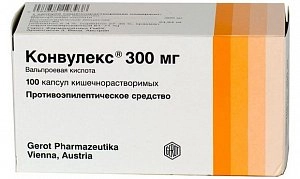 Конвулекс 300 мг 100 капсул